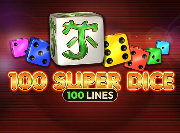 100-super-dice