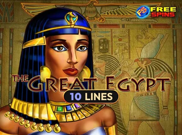 The Great Egypt