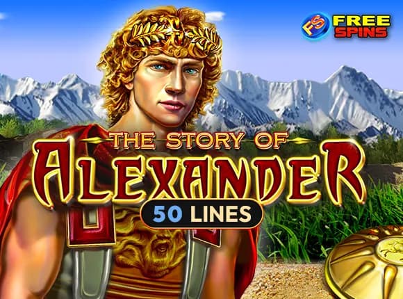 The Story of Alexander